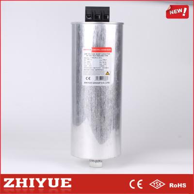 China ZHIYUE CMKP0.45-15-3 440v 15kvar power compensation power capacitor for sale