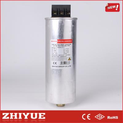 China ZHIYUE CMKP0.45-15-3 230v 15kvar Cylindrical Power Capacitor for sale