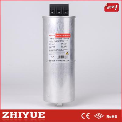 China Cylinder Type Russian Low Voltage Power Capacitor for sale