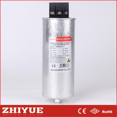 China Power AC CMKP 3 phase 0.45kv 30 kvar power capacitor bank kvar for sale