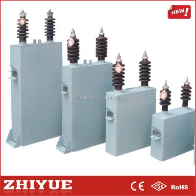 China Height Voltage 6.3 KV One Phase Two Poles 30 Kvar Oil High Voltage Capacitor Bank for sale