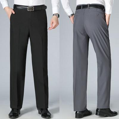 China Fashion Men's High Waist Loose Straight Pants New Men's Casual Pants QUICK DRY for sale