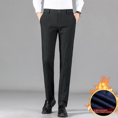 China Other New Casual Pants 2021Autumn Men Young And Slim Middle-aged Business Slim Fit Suit Pants Men'S Straight Long Pants for sale