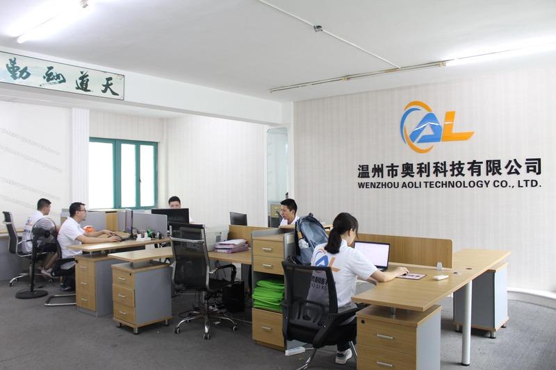 Verified China supplier - Wenzhou Aoli Science And Technology Co.,Ltd.