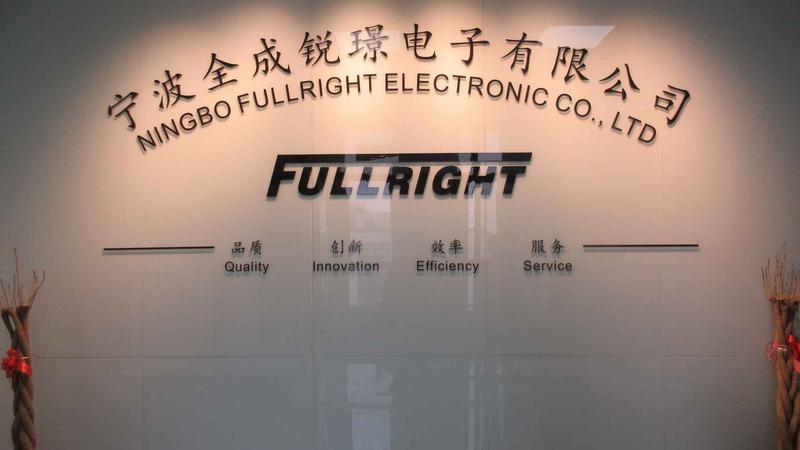 Verified China supplier - Ningbo Fullright Electronic Co., Ltd.