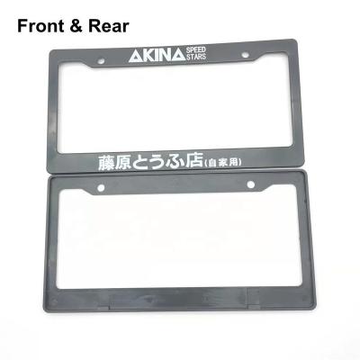 China Wholesale Fashionable Custom JDM Style Car Number Plate Frame USA Class Blank Initial D License Plate Frame For Toyota Camry Yaris Corolla for sale