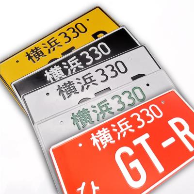 China Japan JDM Fashionable Style Wholesale Yokohama License Plate Number Aluminum Alloy Metal Japan Decorative Modified License Plate for sale