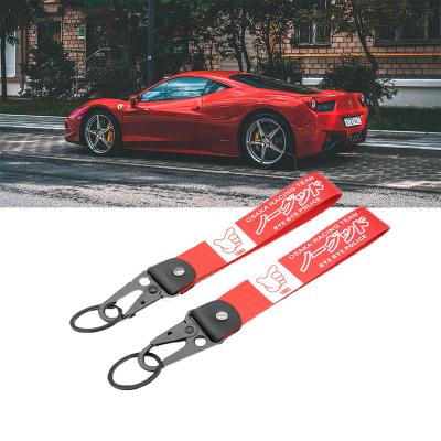 China Fashionable Style High Quality Theft JDM Cloth Key Ring For Not Good Logo Double Sided Nylon Car Key Chain for sale