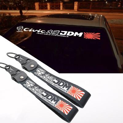 China Double Sided Key Ring Tag Osaka JDM Logo Nylon Keychain Fashionable Style High Quality Theft JDM Cloth for sale