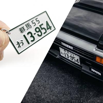 China Japanese Metal Mini Car Number Plate Keychain Mini Metal Keyring Osaka Nagano Yokohama Fasion Car License Plate Key Chain for sale