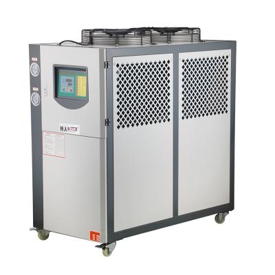 China Factory Sell Well New Type Industrial Air Chiller Cooling System Air Cooled Chiller for sale