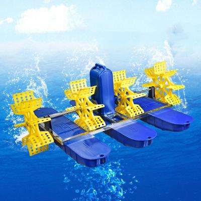 China Hot Sale Aquacuture Fish Farming 4 Impellers Floating Growing Oxygen 2hp Fish Pond Paddle Wheel Fish Farming Aerator 1hp for sale