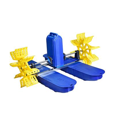 China Aquacuture Fish Farming Plant Supply Shrimp Pond Paddle Wheel Aerator Water Wheel Aerator Paddle Wheel Aerator For Fish Pond for sale