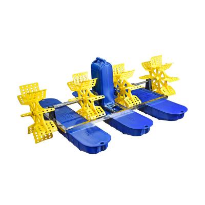 China High Quality Aquacuture Fish Farm Paddle Wheel Aerators 4 Paddle Wheel 0.75Kw 380V Pond Water Aquaculture Machine For Swimming Pool for sale