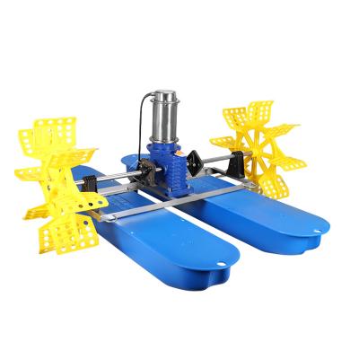 China Aquacuture Fish Farming 220 Volt 2 & 4 Paddle Wheel Aerators 0.5 Hp 1hp Per Tank Oxygenator Shrimp Fish Wheel Paddle Wheel Cooling Water for sale