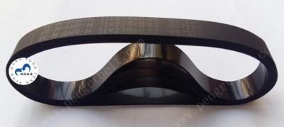 China Wincor ATM 01750020339 belt 11x278x0.65 ATM parts  Flat  belt  11*278*0.65 for sale