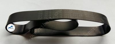 China NCR ATM UD600 Belt  ATM parts NCR Flat belt 16*482*0.65 NCR Transport UD600 belt 16x482x0.65 for sale