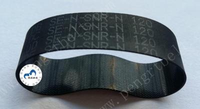 China NCR ATM 66XX Belt 998-0910180 ATM parts NCR Flat belt 14*120*0.65 NCR Transport UD50 belt 9980910180 for sale