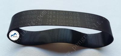 China NCR ATM 66XX Belt 998-0910054 ATM parts NCR Flat belt 14*190*0.65 NCR Transport UD50 belt 9980910180 for sale