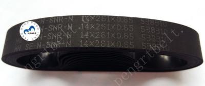 China NCR ATM 6635 Belt  ATM parts NCR Flat belt 14*261*0.65 NCR Transport UD50 belt 14x261x0.65 for sale