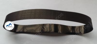 China NCR ATM 6635 Belt  ATM parts NCR Flat belt 14*300*0.65 NCR Transport UD50 belt 14x300x0.65 for sale