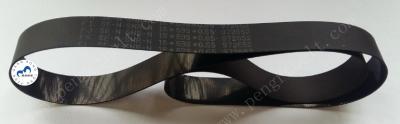 China NCR ATM 6635 Belt  ATM parts NCR Flat belt 14*639*0.65 NCR Transport  belt 14x639x0.65 for sale