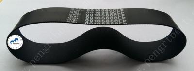 China NCR ATM belt 009-0016560 Flat Clamp Presente belt ATM parts belt 0090016560​ for sale