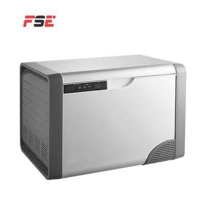 China Portable Sports FSE Car Fridge 25L Car Fridge Freezer Car Refrigerator 12v for sale