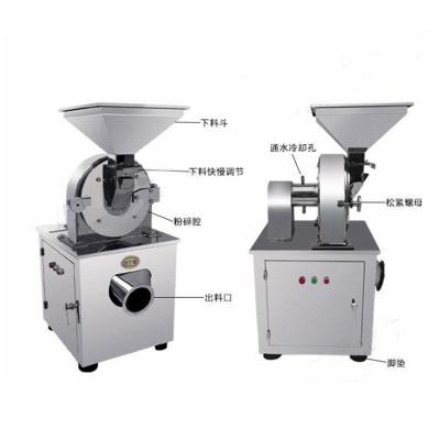 China Food/Chemical/Pharmaceutical Industry Fruit Coconut Egg Potato Chilli Tomato Powder Making Turmeric Mixing Grinding Machine Prices for sale