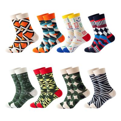 China New Design Sporty Men's Fashion Loose Cotton Calcetines Casual Wholesale Crew Sock QUICK DRY for sale