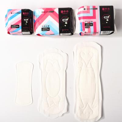 China Super absorbency breathable and comfortable menstrual with high quality grade B sanitary napkin for sale