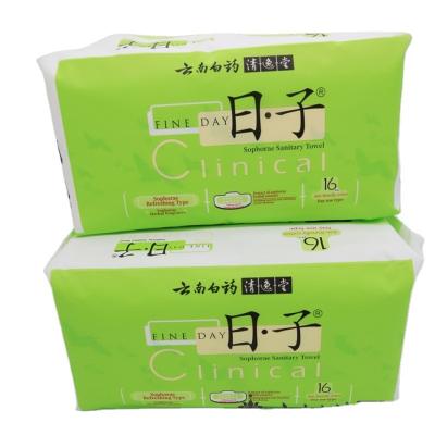 China High Absorbency Super Absorbent Sanitary Napkin For Women Top Cotton OEM Style Pads Top Quality Organic Feminine Disposable Super Absorbent for sale