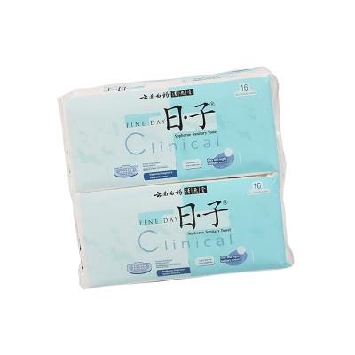 China Yunnan Baiyao Cotton Super Absorbent Herbal Soft Women Use Day And Night Sanitary Napkin Pads for sale