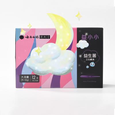 China Organic Vaginal Clean Point Tampon Cotton Tampon Super Absorbent Probiotic Wholesale Biodegradable Women 9-12g Organic Vaginal Clean Point Tampon 100 Pcs 3years for sale