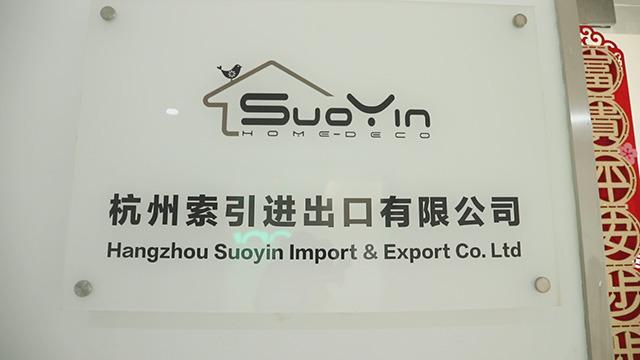 Verified China supplier - Hangzhou Suoyin Import & Export Co., Ltd.