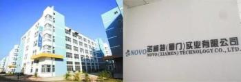 Chine NOVO(XIAMEN)TECHNOLOGY CO.,LTD.