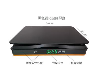 China 15kg / 30kg POS Interface Scale For Supermarket Or Store zu verkaufen