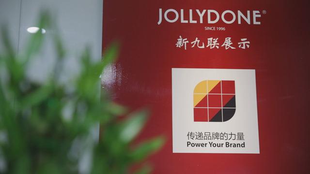 Verified China supplier - Jollydone (shanghai) Display Equipment Co., Ltd.