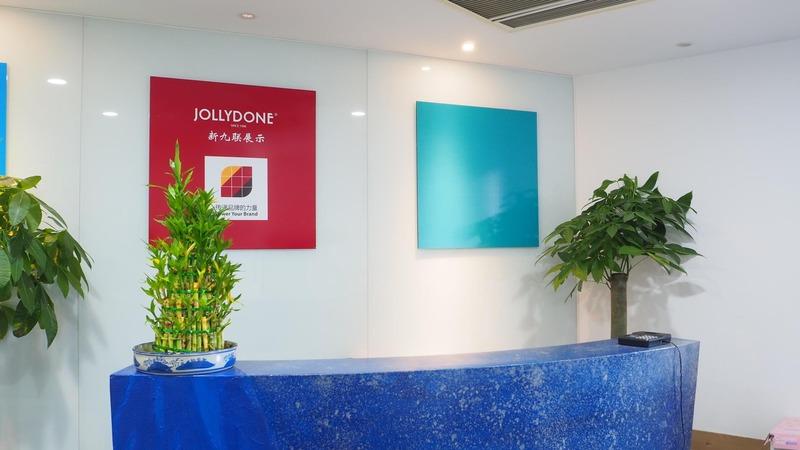 Verified China supplier - Jollydone (shanghai) Display Equipment Co., Ltd.