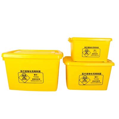 China Large Capacity Stored Medical Plastic Sharps Container Needle Disposal Waste Box With Wheel for sale