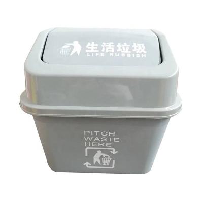 China 5L10L Kitchen Trash Can Recycle Gray Plastic Garbage Can And Waste Basket Stocked With Swing Lid For Home Office for sale