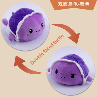 China Plush 15cm Cartoon Double Faced Turtle Plush Toys Flip Reversible To Transform Soft Plush Toy Double Sided Sound Doll for sale