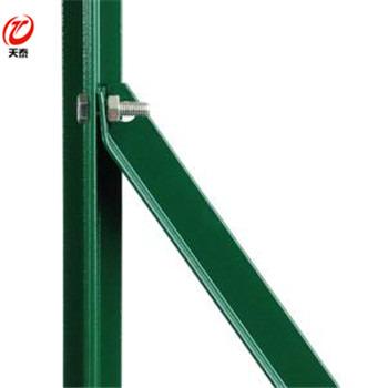 China Easily Assembled L Shape Steel Fence Post for sale