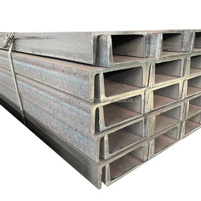 China Easily Assembled Hot Selling C Shape Mild Steel Channel With Cheap Price for sale