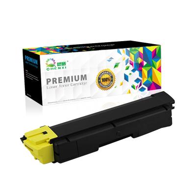 China Wholesale COMPATIBLE CHENXI brand factory TK 554 564 574 584 594 804 809 compatible color BK CMY toner cartridge for Kyocera for sale