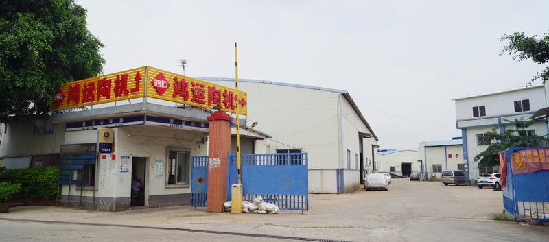 Verified China supplier - Foshan Hongyi Electromechanical Equipment Co., Ltd.