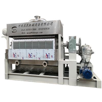 China paper industry egg tray machine price for sale