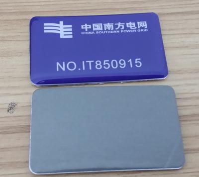 China NFC Fridge Magnet  tags NTag213/Ntag216  magnet tag for sale