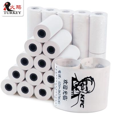 China 57mm Mini Thermal Paper Rolls 57x25mm - For Mobile POS Printer 58mm China Manufacturer Guanglun Factory Turkey 57x25mm Brand for sale