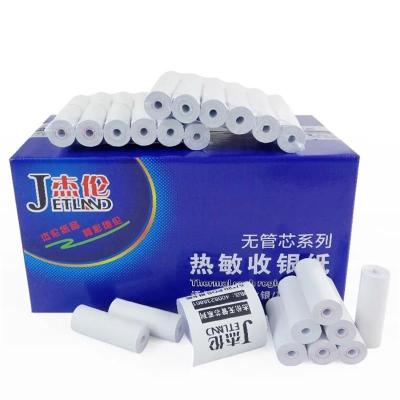 China 55gsm BPA Free 100 Rolls Jetland Paper Thermal Paper 57 x 25 mm Coreless Mini Paper Receipt Free, 1 Carton for sale